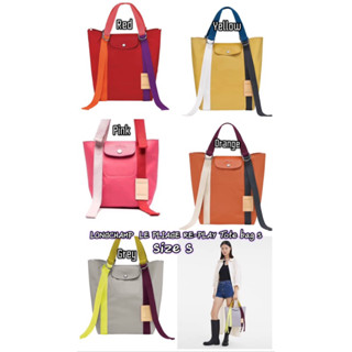 💕LONGC LE PLIAGE RE-PLAY Tote bag ***S size***