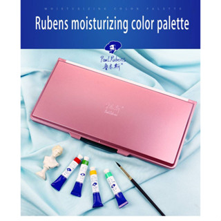 จานสีน้ำ Paul Rubens 24 ช่อง กันชื้น กันรั่วซึม Paul Rubens 24 grid watercolor palette Premium moisturizing