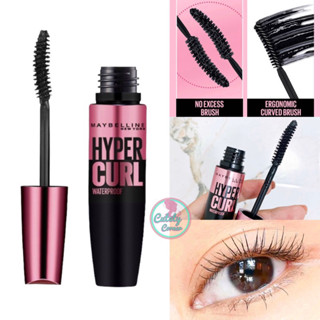 Maybelline Hypercurl Waterproof Mascara มาสคาร่าสูตรเจลสีดำเข้ม