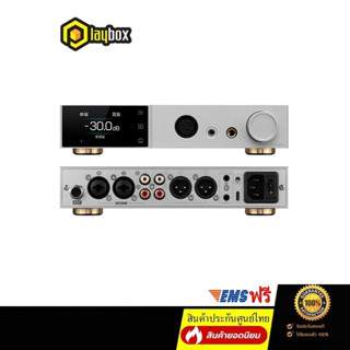 Topping A70 PRO Headphone Amplifier ตั้งโต๊ะ กำลังขับสูง ประกันศูนย์ไทย