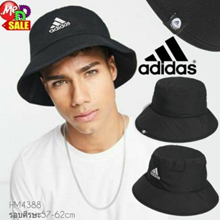 ADIDAS - ใหม่ หมวกกอล์ฟ/ ปีกกว้าง GOLF HAT /BUCKET GN2276 GM4514 GV2686 H57159 H57160 HC3116 HC7763 HM4388 H64818