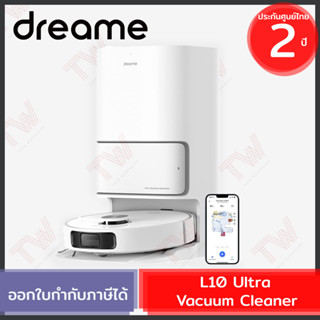 Dreamebot L10 Ultra Vacuum Cleaner หุ่นยนต์ดูดฝุ่น ของแท้ ประกันศูนย์ 2ปี