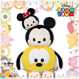 หมอนลูกชิ้นDisney Tsum Tsum