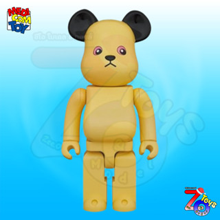 (ของแท้) Bearbrick KELLOGGS PUFFA PUFFA RICE : Sooty The Bear 400% แบร์บริค Be@rbrick by Medicom Toy ของใหม่ มือ 1