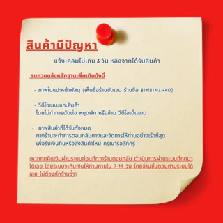 พร้อมส่งจากไทย ยางมัดผม หนังยางรัดผม ยางมัดผมเด็ก ขนาดเล็ก/ขนาดปกติ 500 เส้น พร้อมถุงซิบล็อค HR