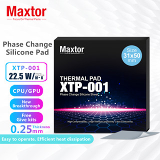 【Free Gifis】Maxtor 22.5W/mk XTP-001 CPU Phase Change Thermal Pad Computer CPU/GPU ซิลิโคน Laptop Thermal Pads