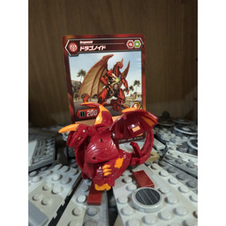 Bakugan Battle Planet BAKU-001 Dragonoid  #บาคุกัน