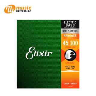 สายกีตาร์เบส ELIXIR Nanoweb Coated Long Scale 4-String 045-100 #14052