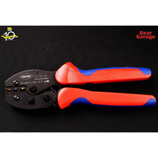 คีมย้ำสำหรับการยึดจับ KNIPEX NO.97 52 36 Preci Force Crimping Pliers (220mm.) Factory Gear By Gear Garage