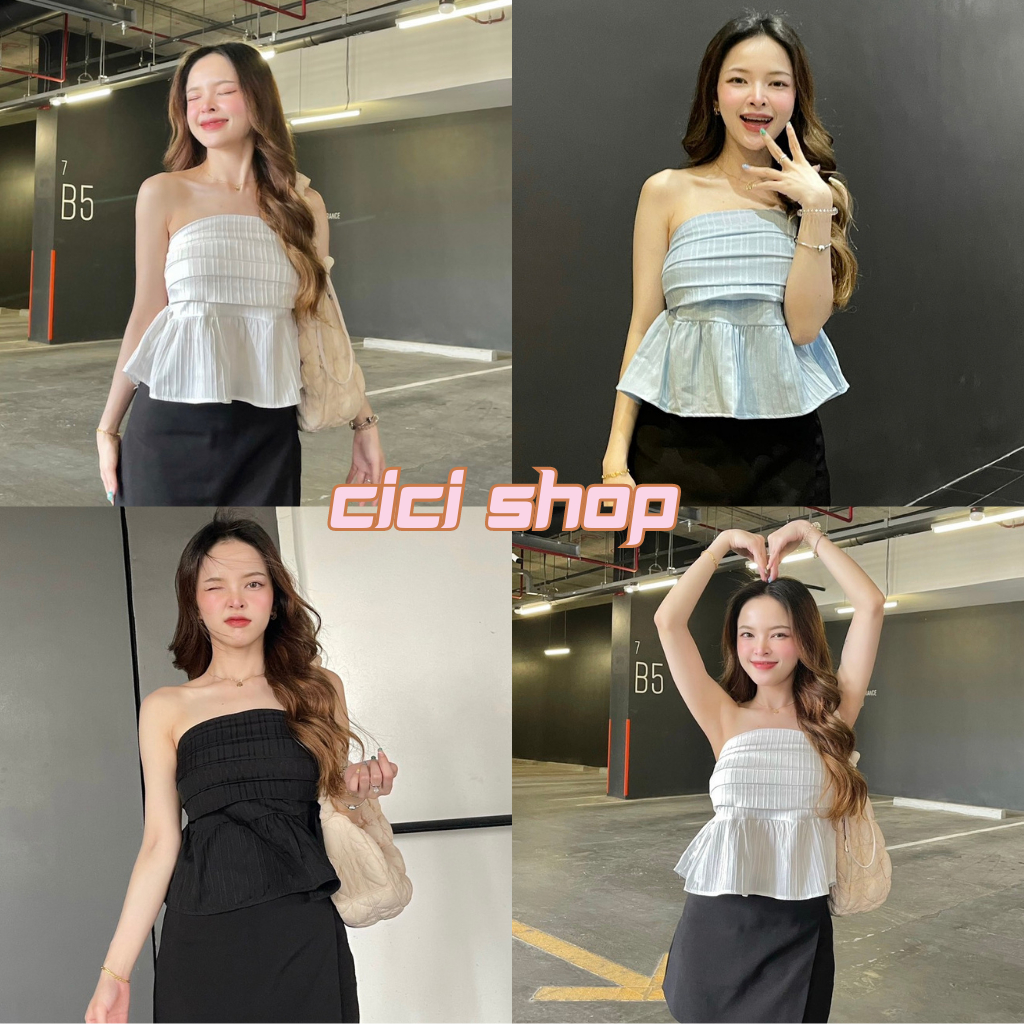 Cicishop(J525-1)เกาะอกสีพื้น ชายระบายสไตล์เกาหลีสุดชิค