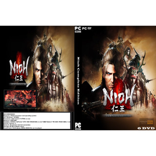เกมส์ PC/NB Nioh Complete Edition