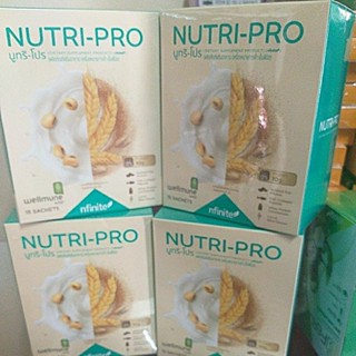Nutri -Pro 15ซองLegacy