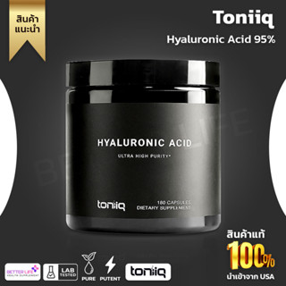 Toniiq Ultra High Purity Hyaluronic Acid Capsules , 95%+ Highly Purified and Highly Bioavailable , 180 Capsules (No.970)