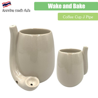 Coffee Cup J Pipe แก้ว แจกันแก้ว บ้องแก้ว ไปป wake and bake