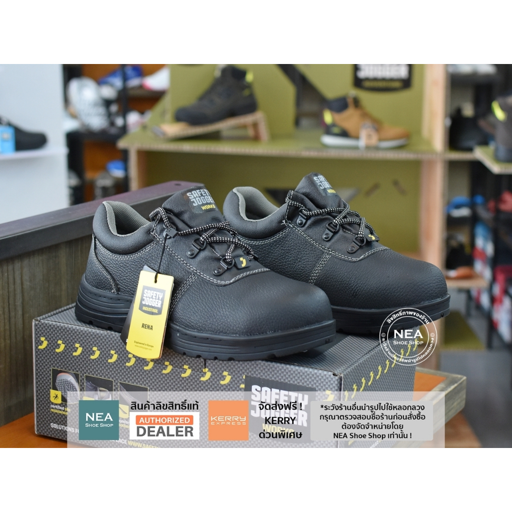 [ลด30% เก็บโค้ด 4100FASHDD] Safety Jogger - RENA S3 รองเท้าเซฟตี้ หัวเหล็ก มาตรฐานสากล