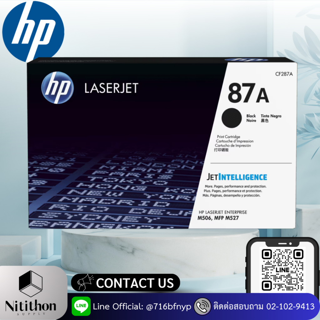 HP 87A Black Original LaserJet Toner Cartridge (CF287A)
