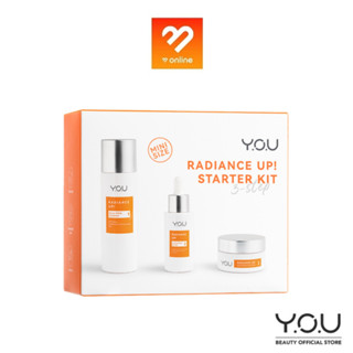 Y.O.U SET Radiance Up! Series เซ็ทเรเดียนซ์ อัป! ซีรีย์ สูตรลดริ้วรอย ฟื้นฟูผิว