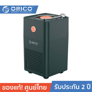 ORICO-OTT WT-H35-GR Retro Style Humidifier USB Diffuser Air Humidificador with Lamp Purifying Can add Aromathe Essential Oil Green โอริโก้ รุ่น WT-H35-GR เครื่องพ่นไอน้ำ, น้ำมันหอมระเหย USB พร้อมโคมไฟ สีเขียว