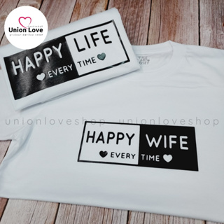 เสื้อคู่น่ารัก เสื้อคู่ใส่เที่ยว เสื้อคู่วันครอบครัว *HappyWIFE &amp; HappyLIFE* C111 ตัวละ