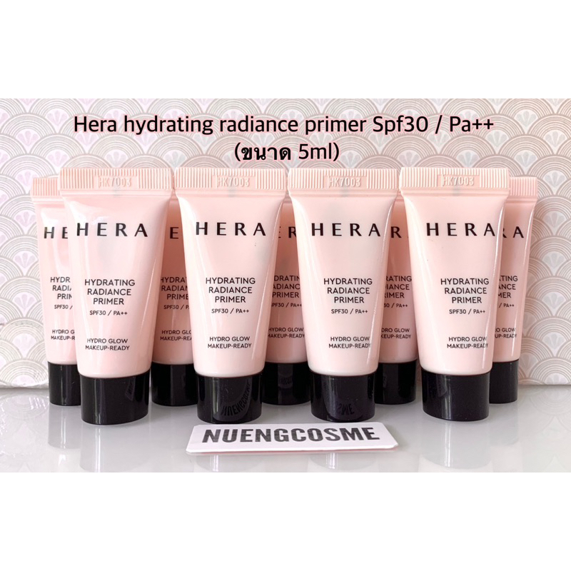 🩷(ไพร์เมอร์)Hera Hydrating Radiance Primer SPF30 / PA++ (ขนาด 5ml)