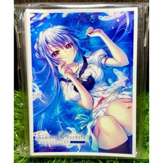 [Anime Character 0353] Sleeve Collection Summer Pockets Reflection Blue Sora gate Ao - สลีฟการ์ด,ซองการ์ด,ซองใส่การ์ด