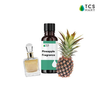 หัวน้ำหอมเข้มข้นกลิ่นสับปะรด (Pineapple Fragrance) 25, 100 ml