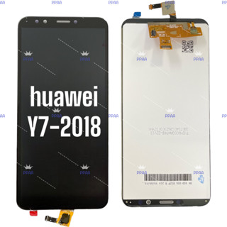 อะไหล่จอมือถือหัวเว่ย(huawei) Y7-2018 , จอชุดพร้อมทัชสกรีน