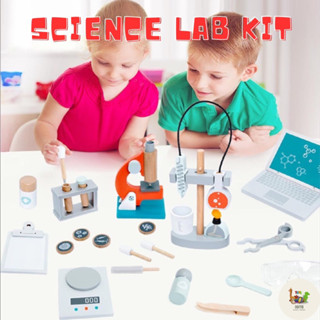 Science Lab Kit - ของเล่น ชุดอุปกรณ์ทดลองวิทยาศาสตร์ แบบพกพา