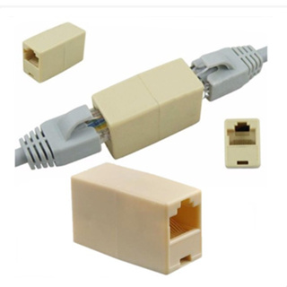 หัวต่อสายแลนให้ยาวขึ้น หัวต่อกลางสายแลน หัวLAN พลาสติก ต่อ RJ45 เมีย-เมีย