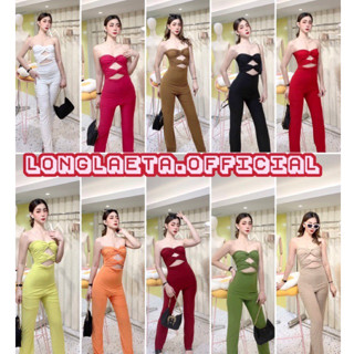 Georgina Jumpsuit จั้มสูทขายาว จั้มสูทเกาะอก ดีเทลแต่งอกบิดหน้า เซกซี่ งานตามหา sassas