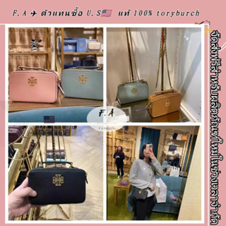 F.A ว่าแท้100% tory burch แท้  BRITTEN mini Box Bag กระเป๋าสะพายสตรี  กระเป๋าโซ่ กระเป๋าถือ สามารถถือ  pro max 84710