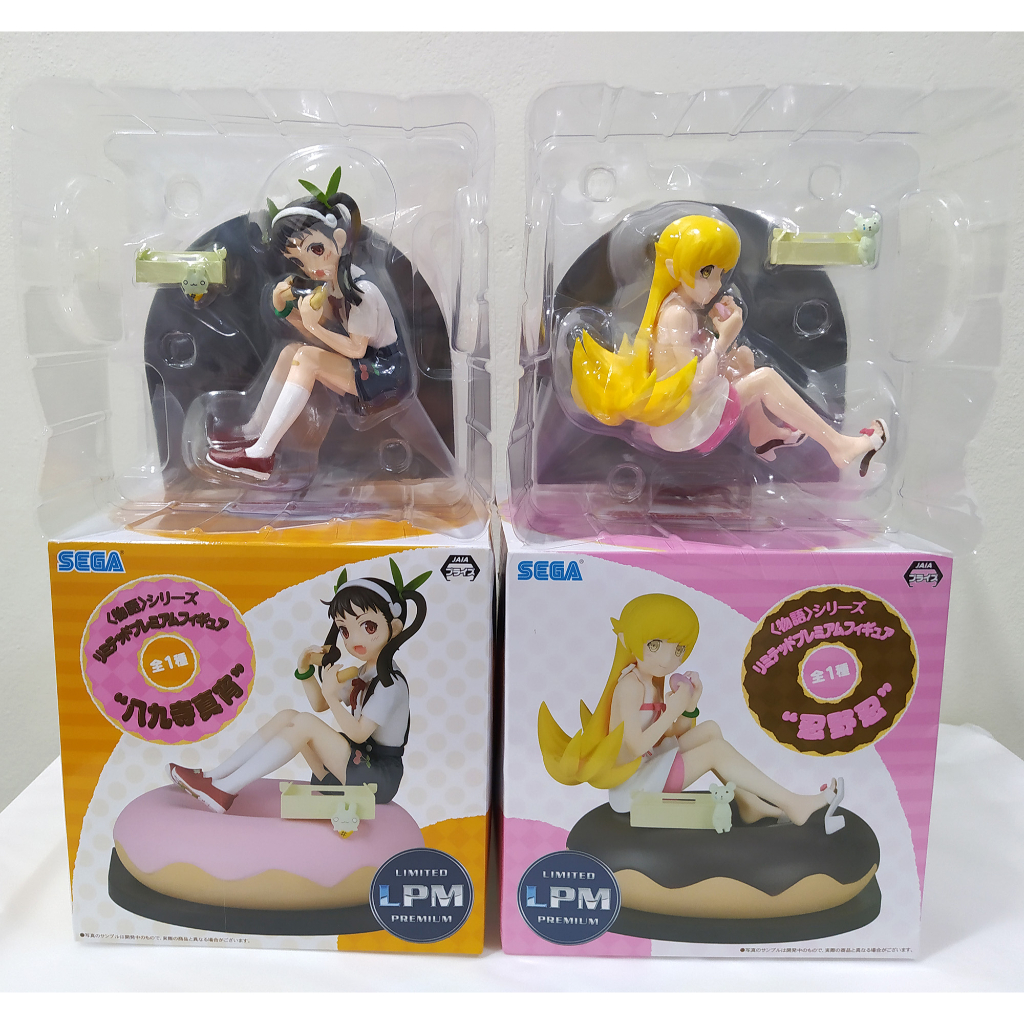 ของแท้ แพ็คคู่ Set of 2 SEGA Monogatari Series Hachikuji Mayoi &amp; Oshino Shinobu with Donut LPM Limited Premium Figure