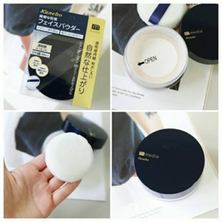 [KANEBO MEDIA]  Mineral Pearl Makeup Loose Face Powder AA LUCENT SPF18 PA++ 15g ของแท้ 💯% แป้งฝุ่นไม่มีสี พร้อมพัฟในตัว