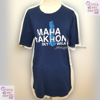 เสื้อยืด maha nakhon sky walk size L