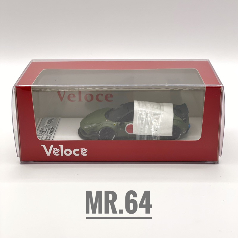โมเดลรถยนต์ Veloce : 1/64 Ferrari 488 LB-Work Sero Zen (matt army green) Limited Edition 50 pcs.