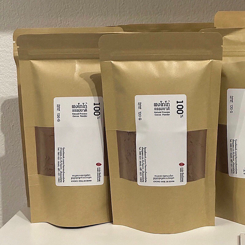 ผงโกโก้แท้100% ขมเข้ม คีโต Cocoa powder/Keto-friendly