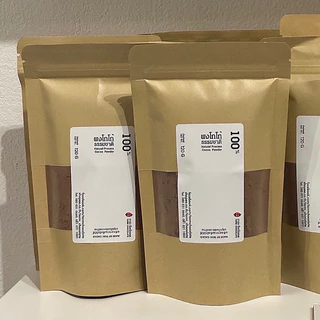 ผงโกโก้แท้100% ขมเข้ม คีโต Cocoa powder/Keto-friendly
