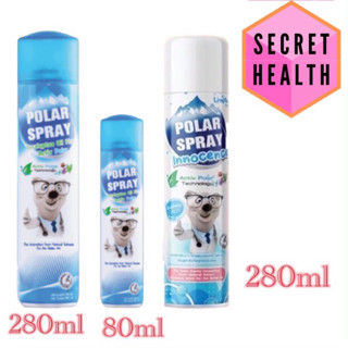 POLAR SPRAY Polar Spray Eucalyptus oil Plus Activ Polar และ Polar Spray Innocence