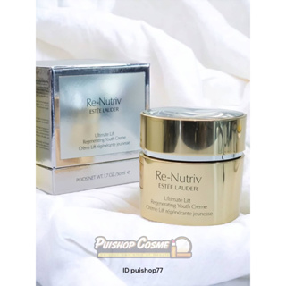 แท้ป้านไทย Estee  Re-Nutriv Ultimate Lift Regenerating Youth Moisturiser Creme