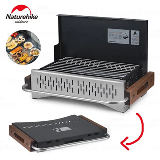 Naturehike เตาย่างพับได้ แบบใช้ถ่าน พกพาสะดวก Desktop Travel Grill