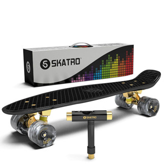 Skatro : SKAAMZ001* Mini Cruiser Skateboard