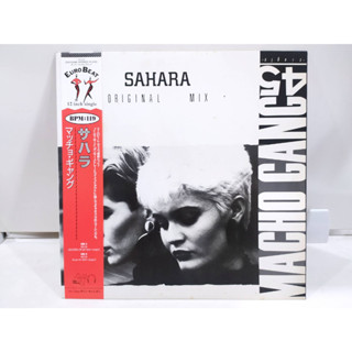 1LP Vinyl Records แผ่นเสียงไวนิล  MACHO GANG - Sahara   (J18B173)