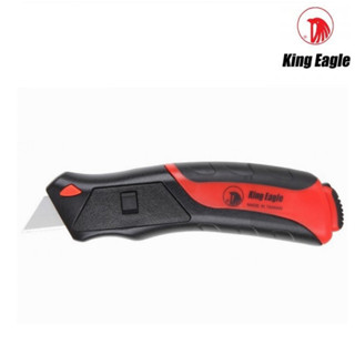 KING EAGLE มีดคัตเตอร์ รุ่น#KEJL-8905A เปลี่ยนใบออโต้ กดท้าย ผลิตจากพลาสติกคุณภาพสูง หนาและแข็งแรง