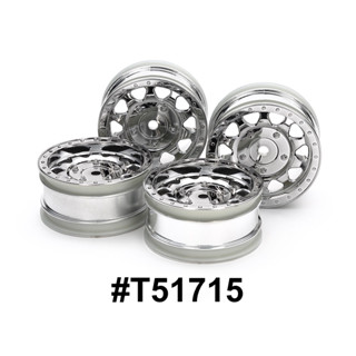 💥New💥 TAMIYA 51715 BBX CHROME PLATED WHEELS (26mm, 4pcs.)