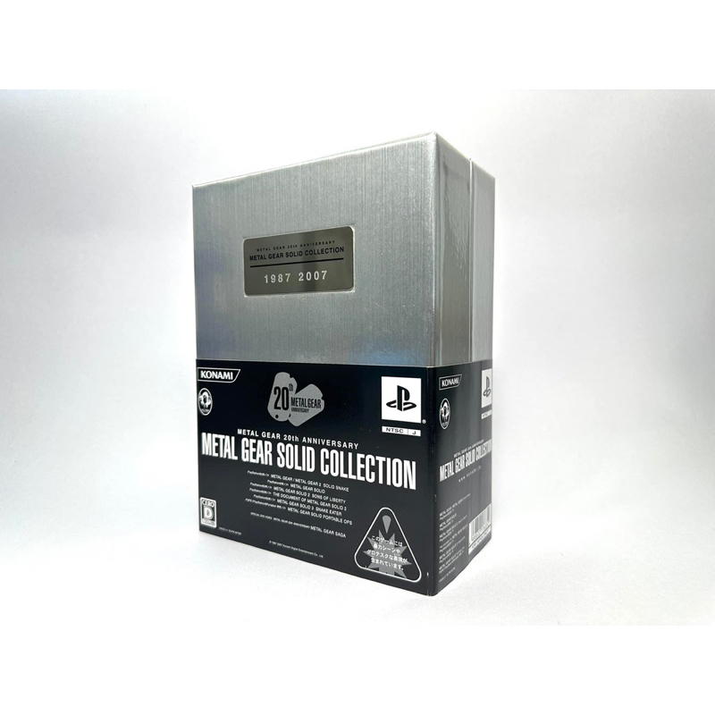 ✨Metal Gear 20th Anniversary✨ Metal Gear Solid Collection  1987 - 2007  🌟ชุดลืมเล่น🌟 PS1 PS2 PSP