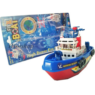 FIRE Boat เรือเร็ว เรือกู้ภัย สุดเก๋ ใส่ถ่าน
