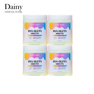 [เซตสุดคุ้ม 4 ชิ้น] HYA GLUTA  ARBUTIN BOOSTER ครีมพาสเทล 3 ชั้น ผิวใส