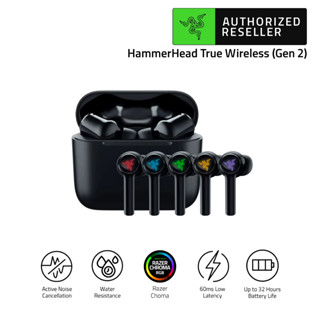 Razer Hammerhead True Wireless (Gen 2) - ANC | Gaming Mode 60ms | Razer Chroma™ RGB | IPX4 (หูฟัง True Wireless)