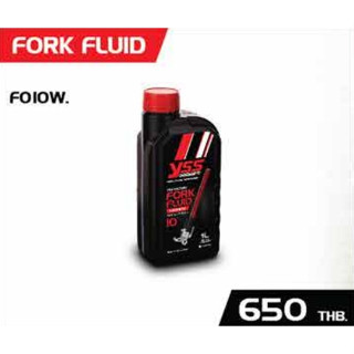 น้ำมันโช้ค YSS YSS FORK FLUID 10W 15W 20W