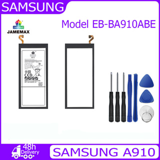 JAMEMAX แบตเตอรี่ Samsung A910  Battery Model EB-BA910ABE ฟรีชุดไขควง hot!!!